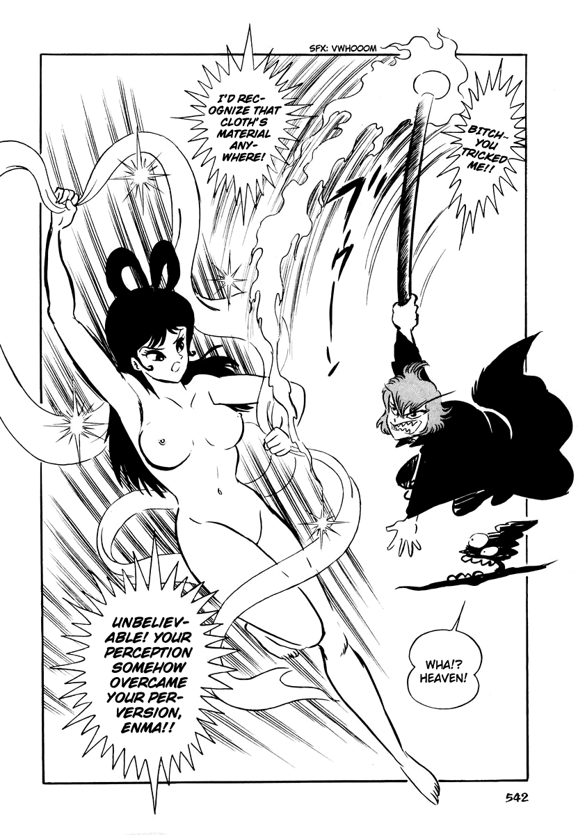 Dororon Enma-kun Chapter 21 page 32 - Chapter 21: Tale of Enma's Hell