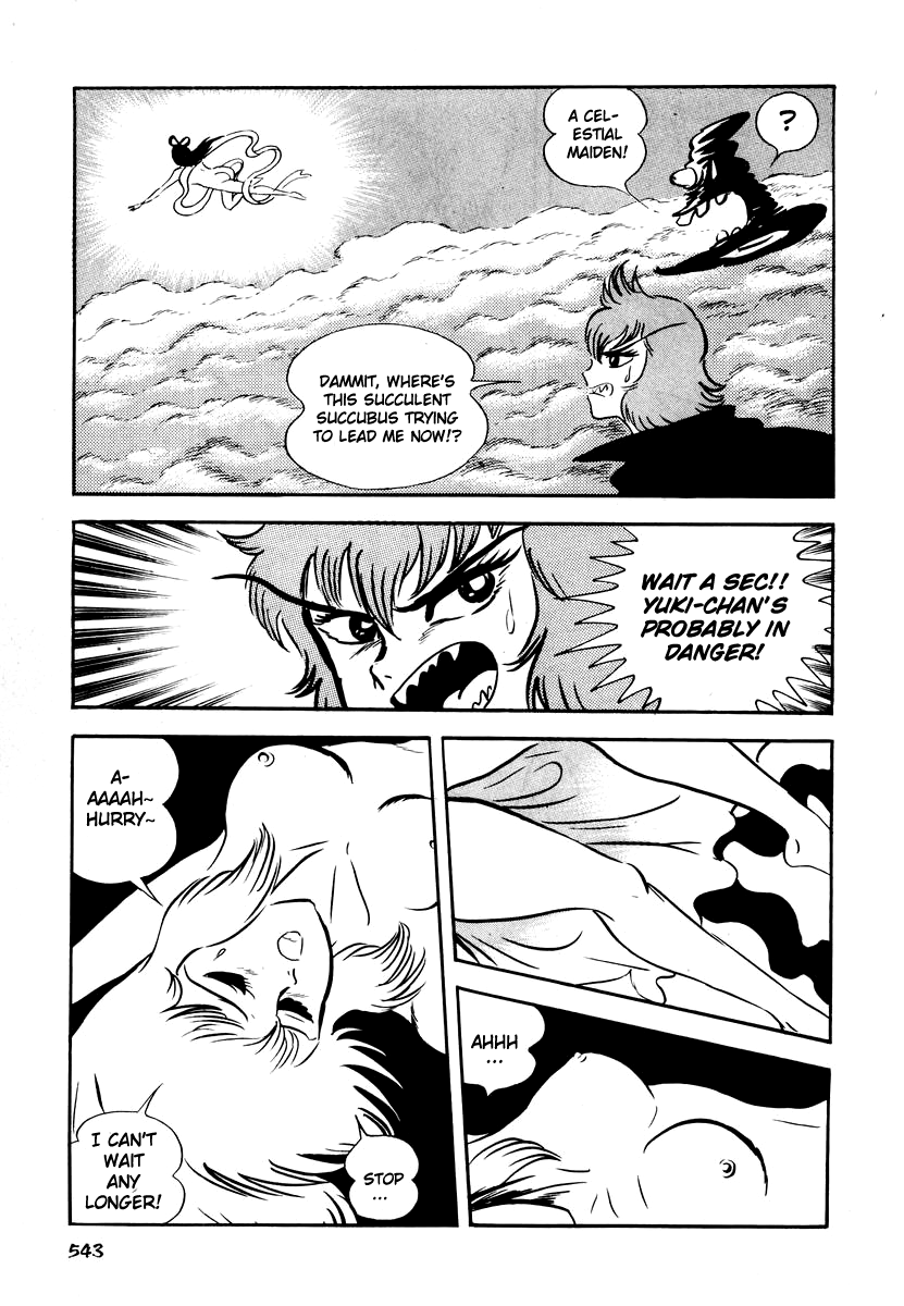 Dororon Enma-kun Chapter 21 page 33 - Chapter 21: Tale of Enma's Hell