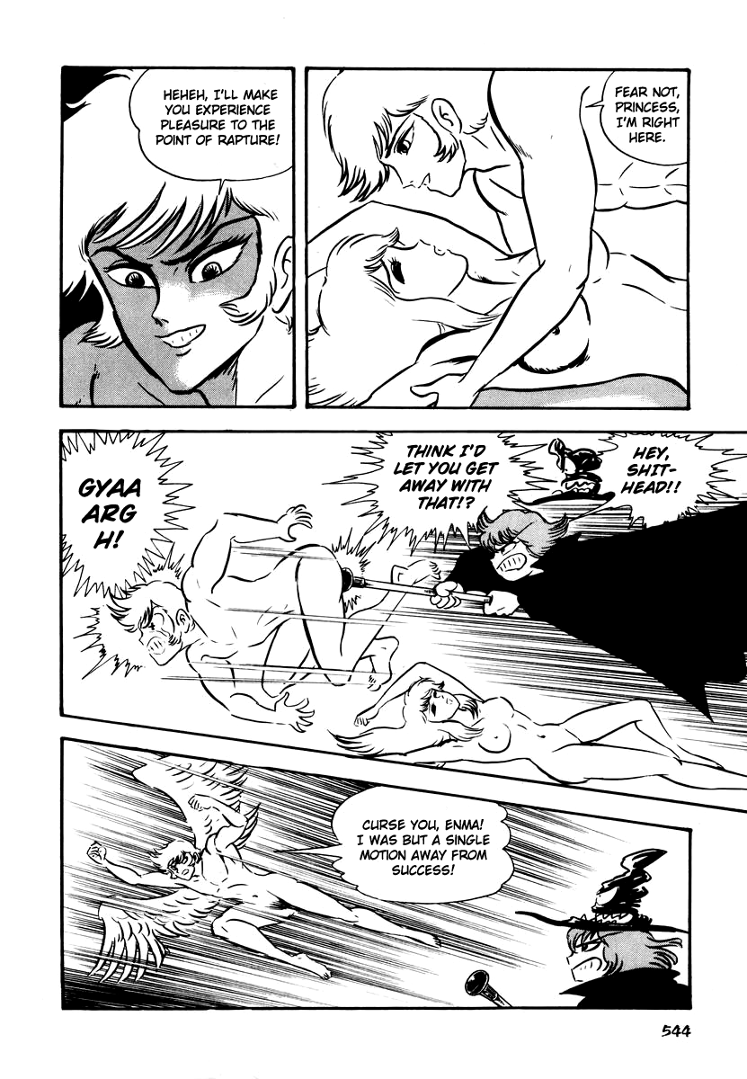 Dororon Enma-kun Chapter 21 page 34 - Chapter 21: Tale of Enma's Hell