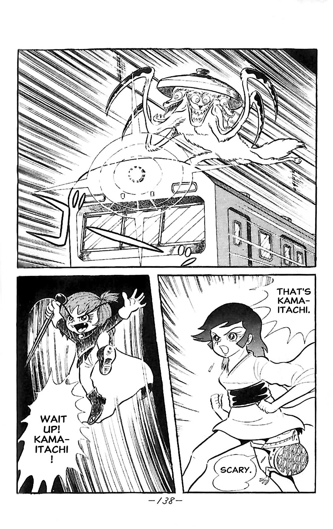 Dororon Enma-kun Chapter 22 page 10 - Chapter 22: Extra 1 - Youkai Kamaitachi