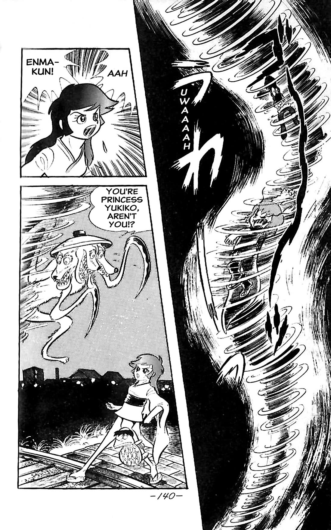 Dororon Enma-kun Chapter 22 page 12 - Chapter 22: Extra 1 - Youkai Kamaitachi