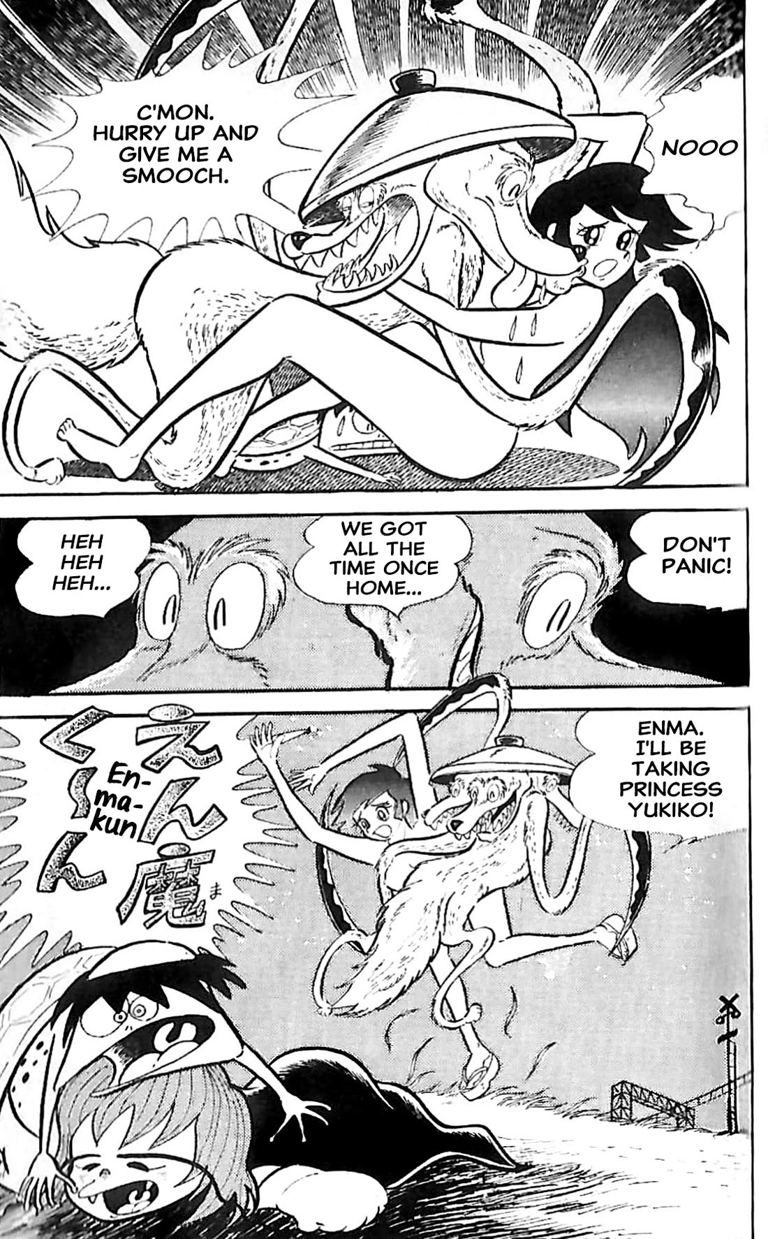 Dororon Enma-kun Chapter 22 page 15 - Chapter 22: Extra 1 - Youkai Kamaitachi