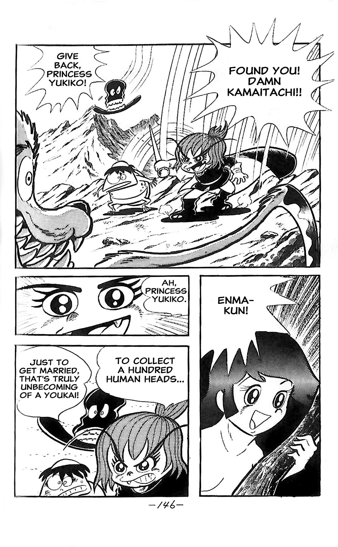 Dororon Enma-kun Chapter 22 page 18 - Chapter 22: Extra 1 - Youkai Kamaitachi