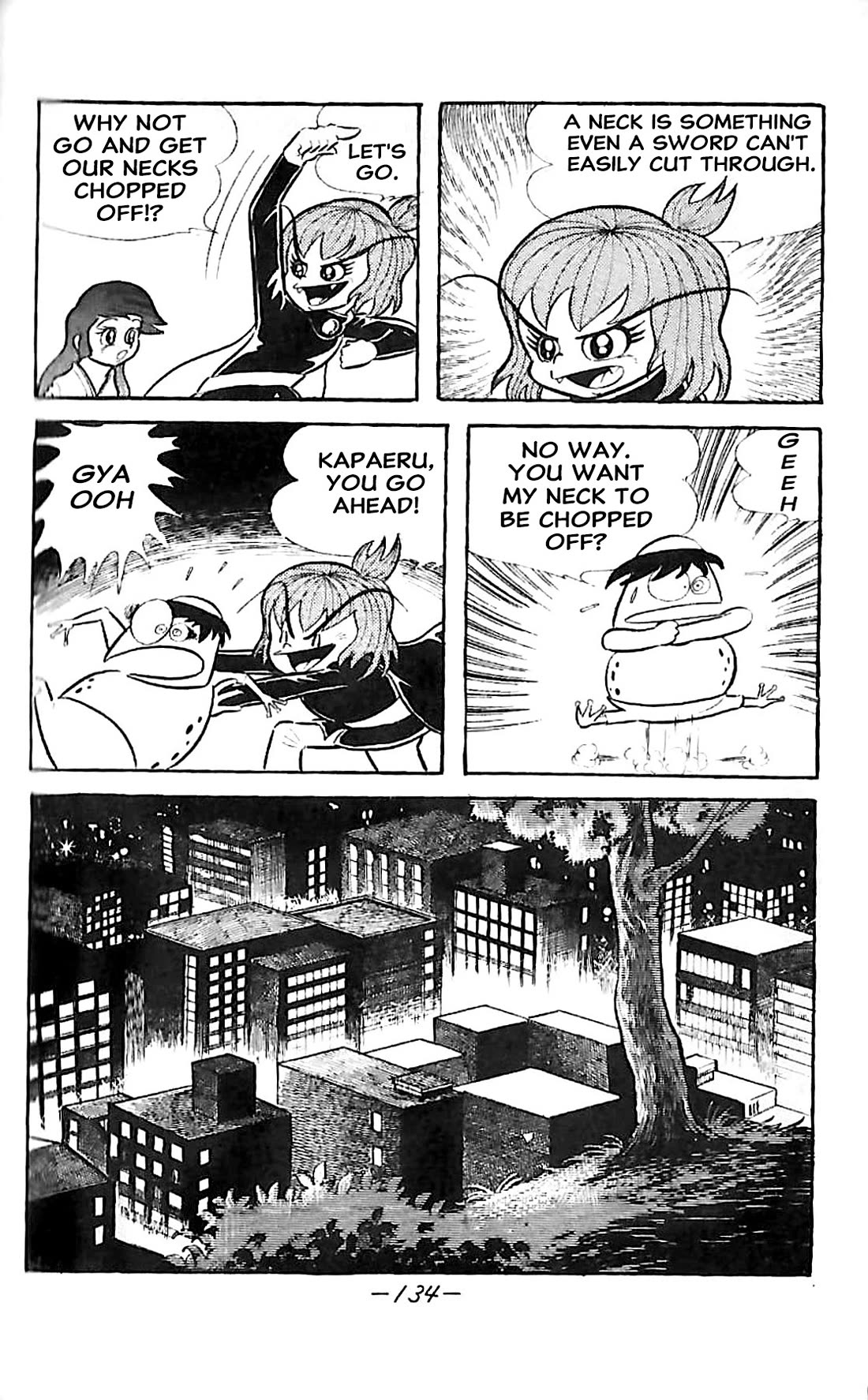 Dororon Enma-kun Chapter 22 page 6 - Chapter 22: Extra 1 - Youkai Kamaitachi