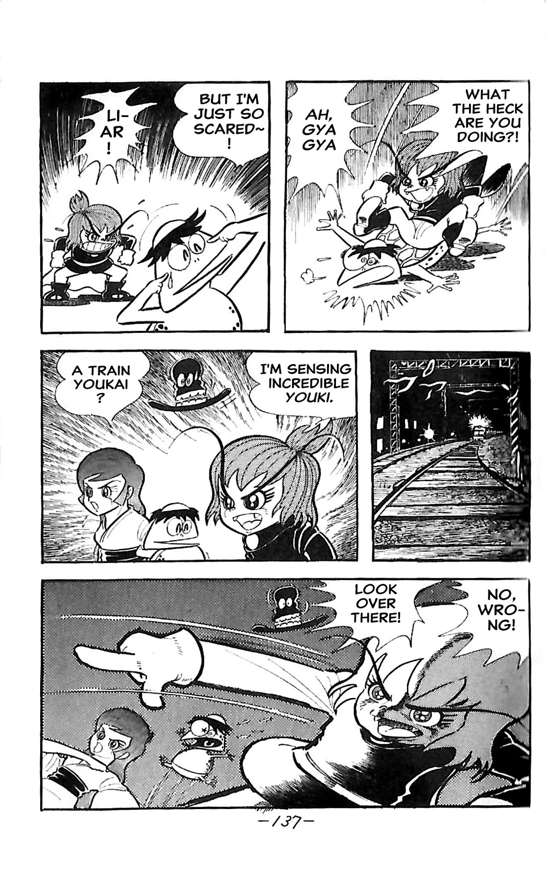 Dororon Enma-kun Chapter 22 page 9 - Chapter 22: Extra 1 - Youkai Kamaitachi