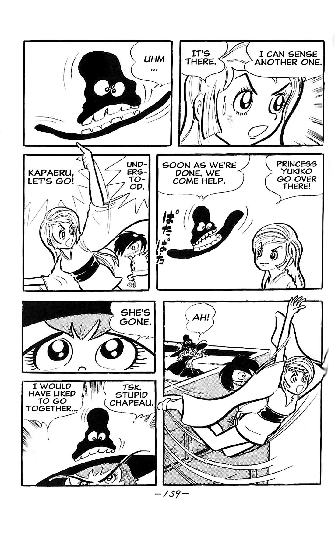 Dororon Enma-kun Chapter 23 page 10 - Chapter 23: Extra 2 - Youkai Tatamigaeshi