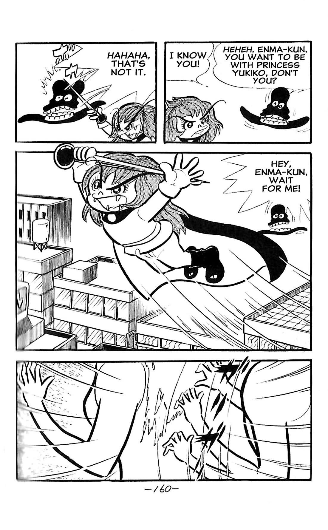 Dororon Enma-kun Chapter 23 page 11 - Chapter 23: Extra 2 - Youkai Tatamigaeshi