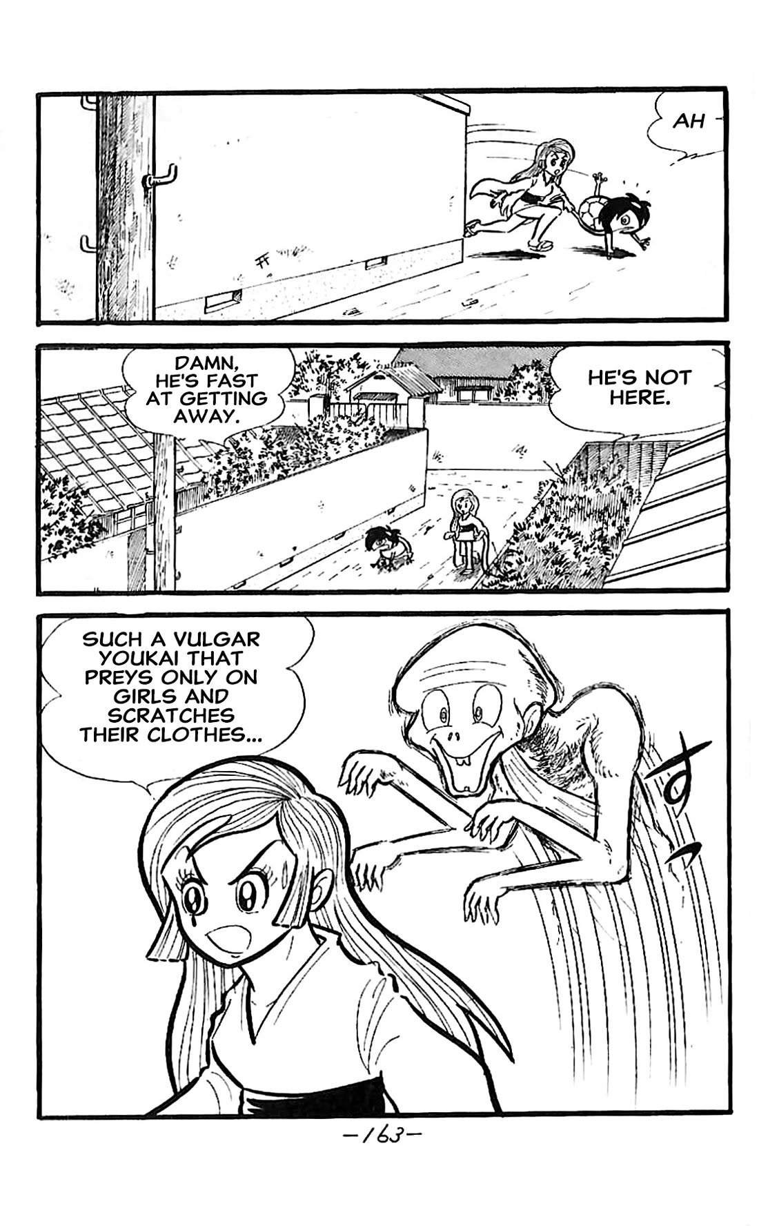 Dororon Enma-kun Chapter 23 page 14 - Chapter 23: Extra 2 - Youkai Tatamigaeshi