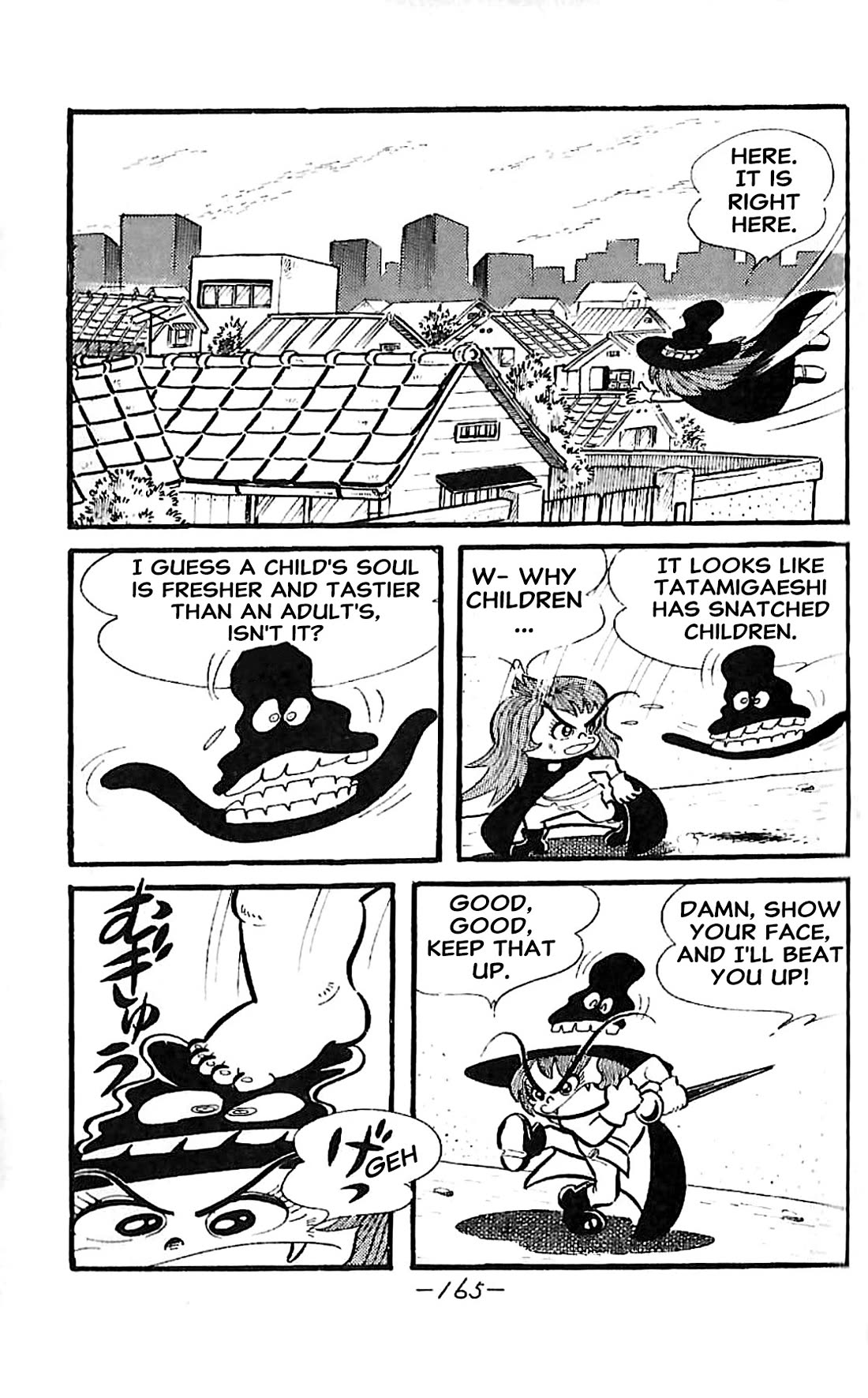 Dororon Enma-kun Chapter 23 page 16 - Chapter 23: Extra 2 - Youkai Tatamigaeshi