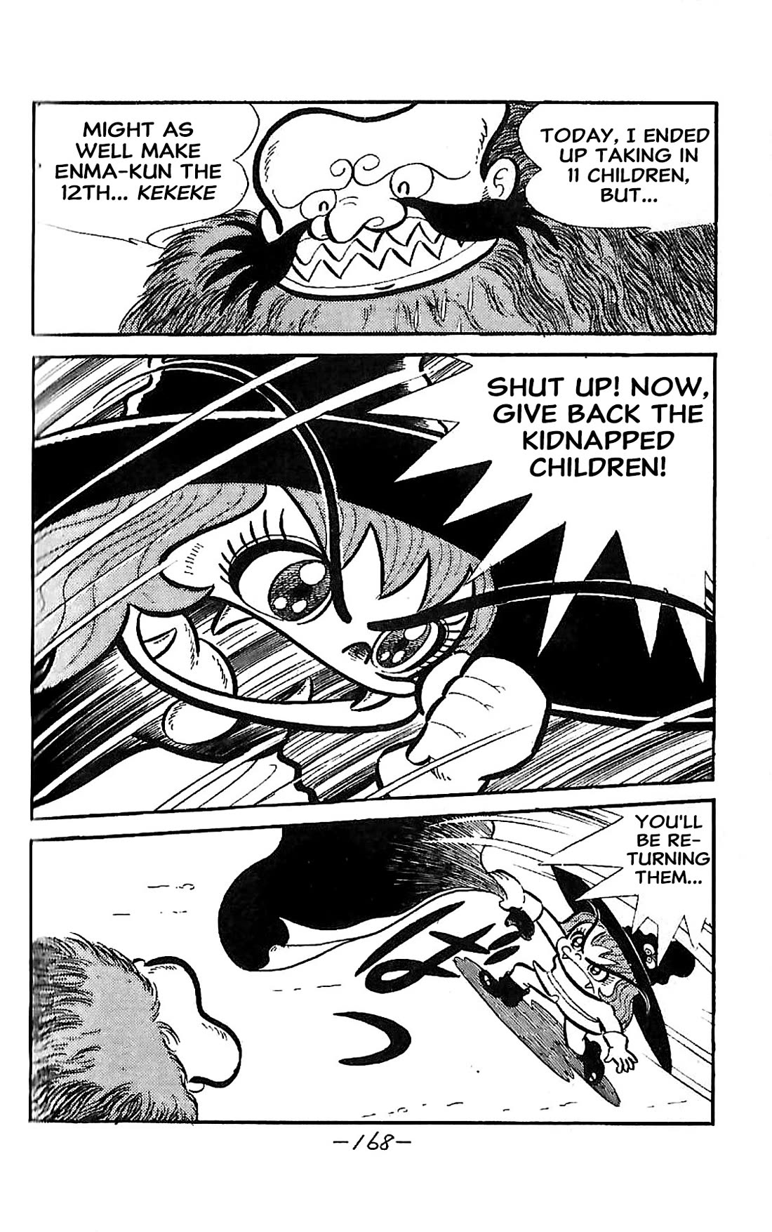 Dororon Enma-kun Chapter 23 page 19 - Chapter 23: Extra 2 - Youkai Tatamigaeshi