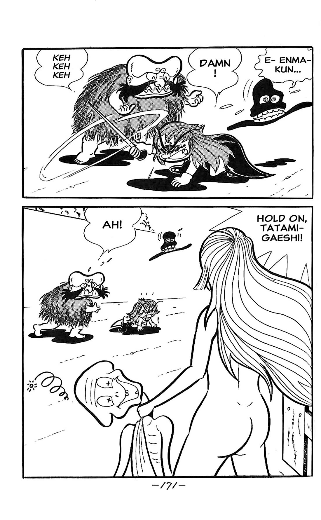 Dororon Enma-kun Chapter 23 page 22 - Chapter 23: Extra 2 - Youkai Tatamigaeshi