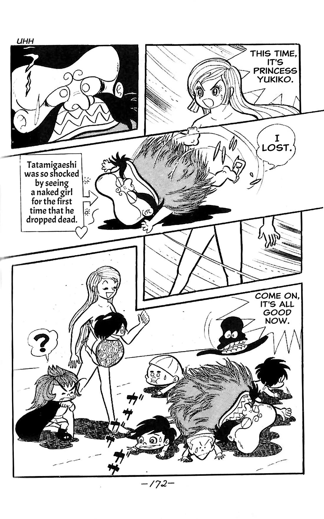 Dororon Enma-kun Chapter 23 page 23 - Chapter 23: Extra 2 - Youkai Tatamigaeshi