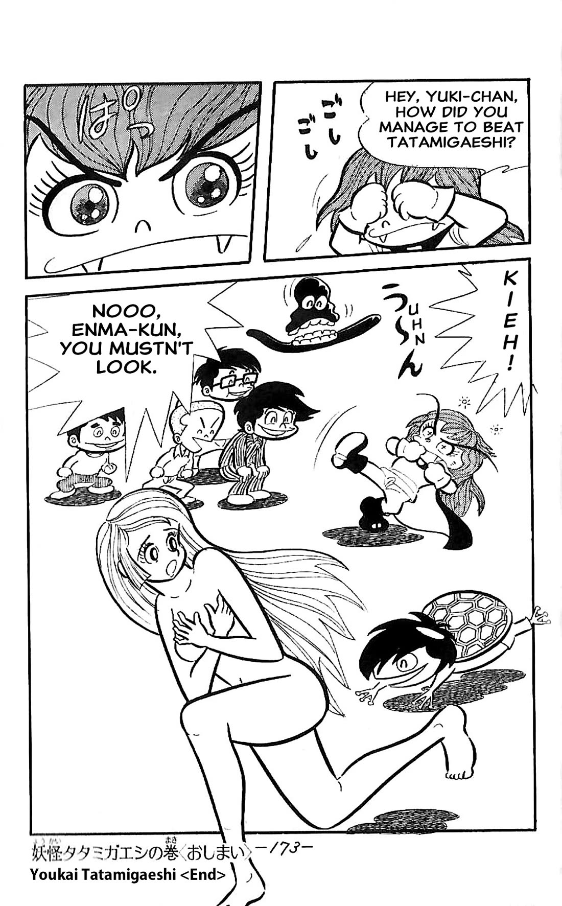 Dororon Enma-kun Chapter 23 page 24 - Chapter 23: Extra 2 - Youkai Tatamigaeshi