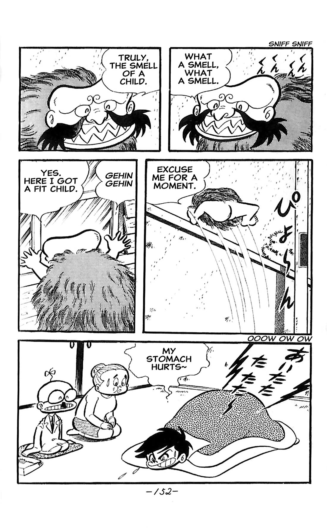 Dororon Enma-kun Chapter 23 page 3 - Chapter 23: Extra 2 - Youkai Tatamigaeshi