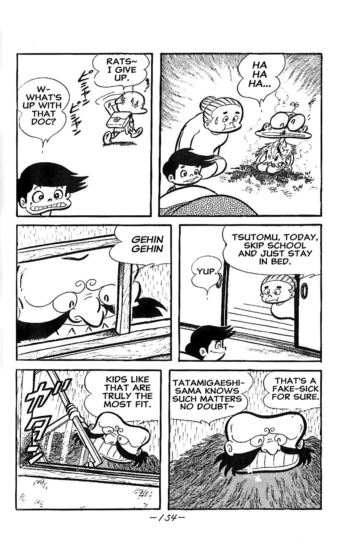 Dororon Enma-kun Chapter 23 page 5 - Chapter 23: Extra 2 - Youkai Tatamigaeshi
