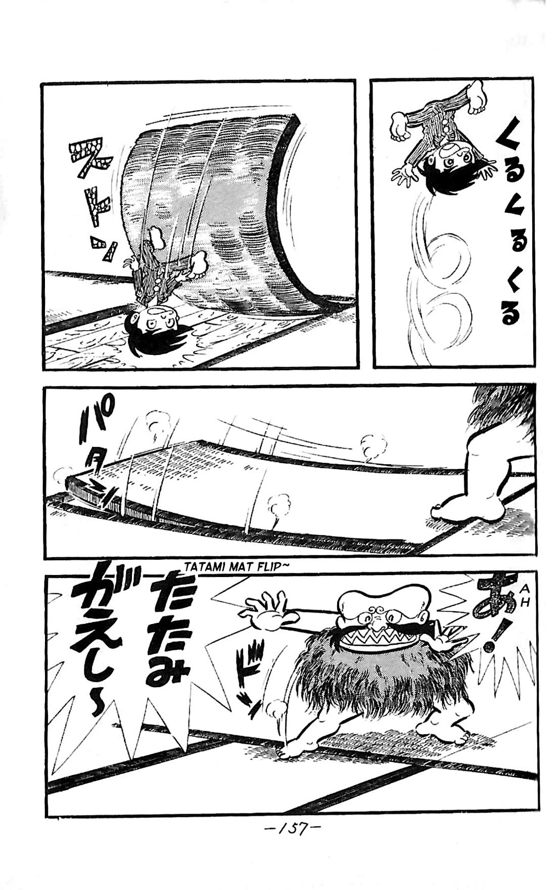 Dororon Enma-kun Chapter 23 page 8 - Chapter 23: Extra 2 - Youkai Tatamigaeshi