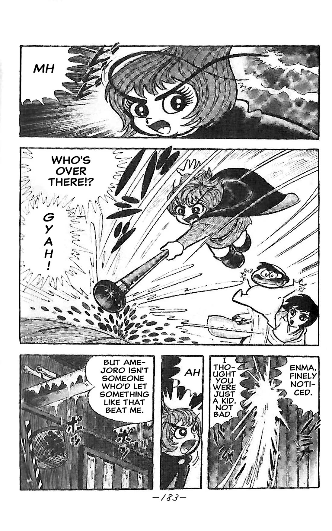 Dororon Enma-kun Chapter 24 page 10 - Chapter 24: Extra 3 - Water Youkai Amejoro