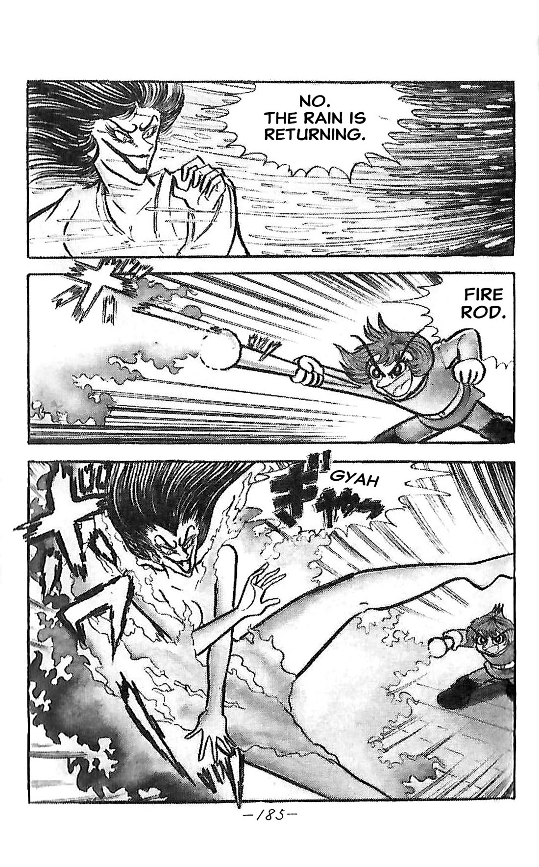 Dororon Enma-kun Chapter 24 page 12 - Chapter 24: Extra 3 - Water Youkai Amejoro