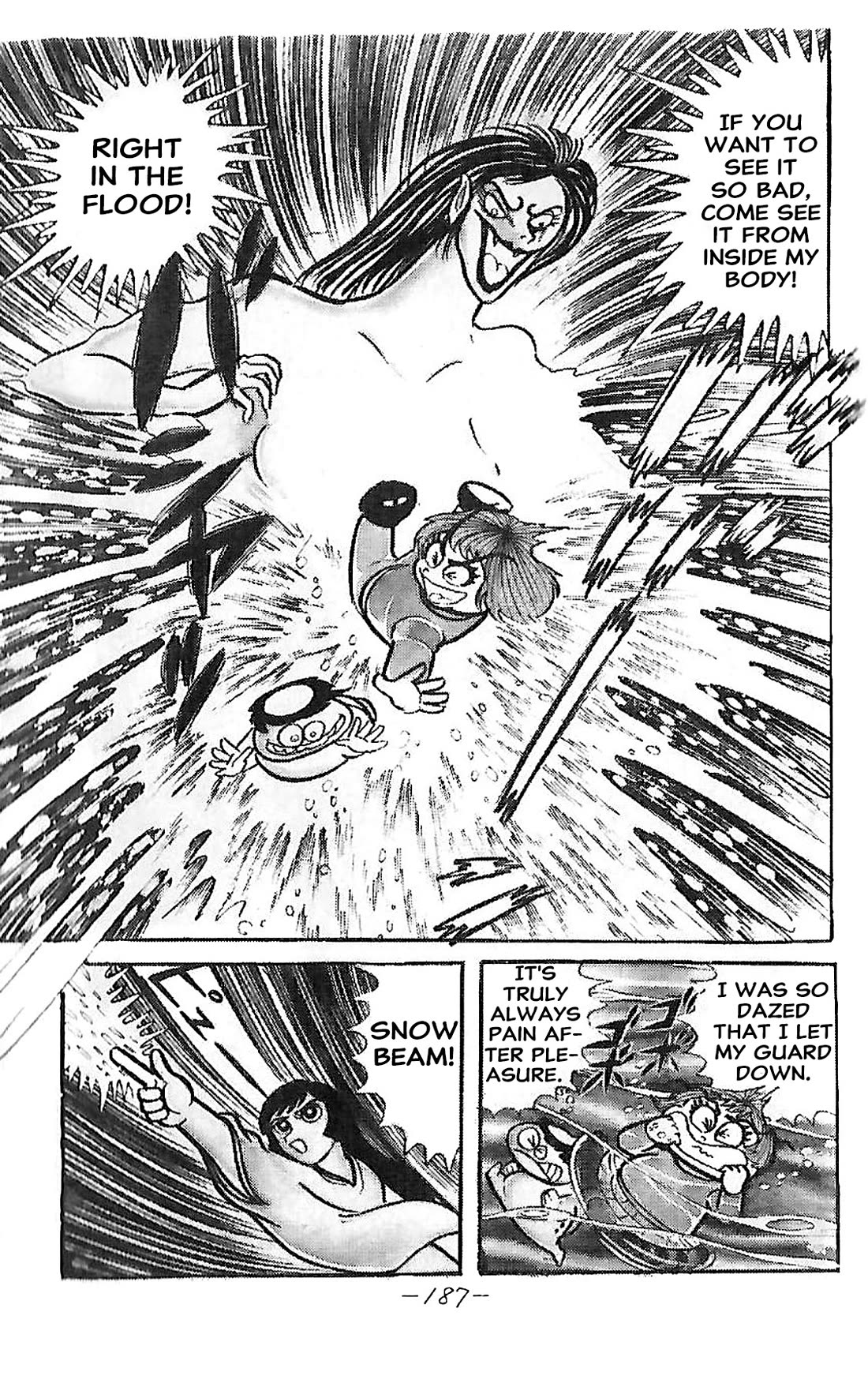 Dororon Enma-kun Chapter 24 page 14 - Chapter 24: Extra 3 - Water Youkai Amejoro
