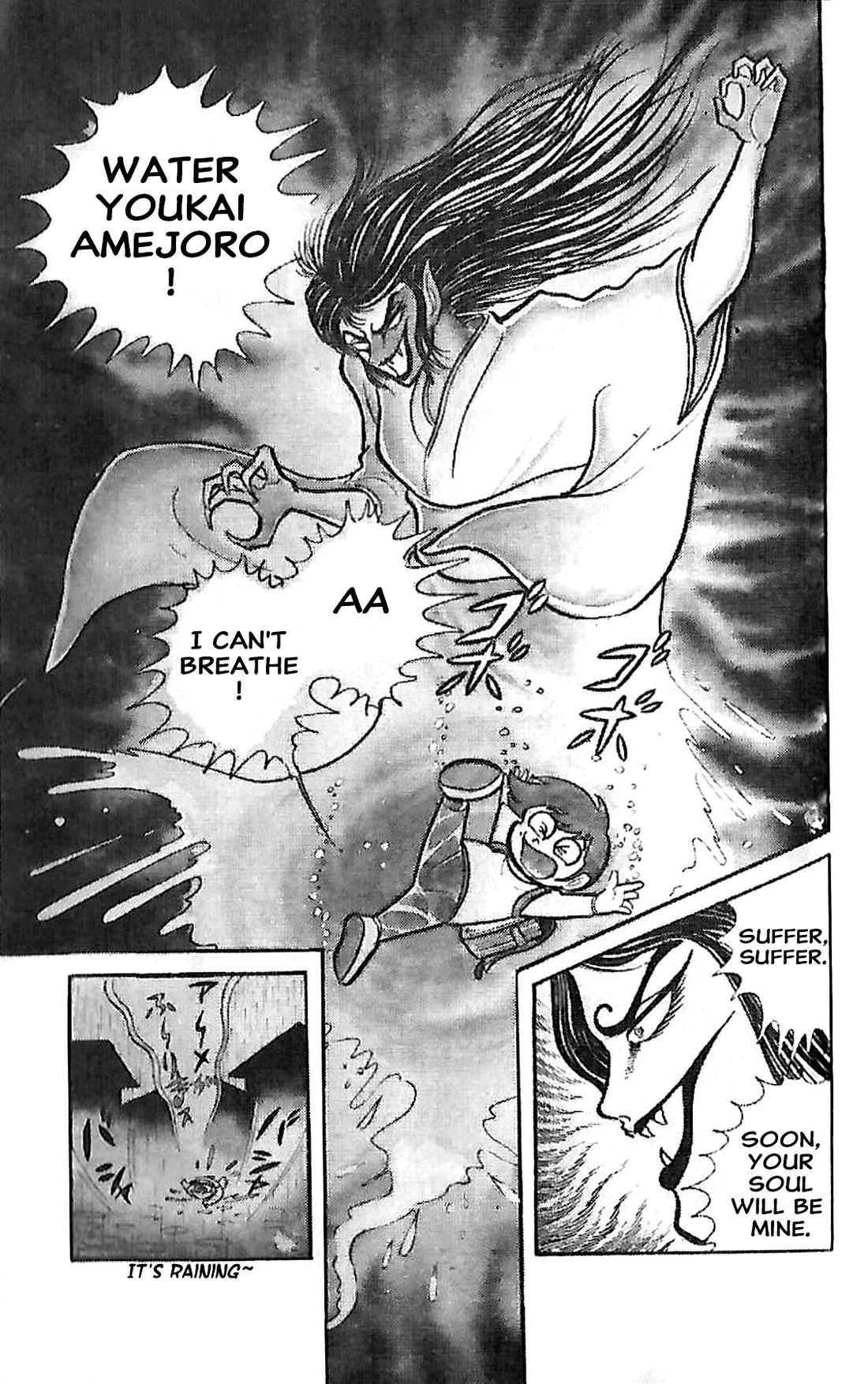 Dororon Enma-kun Chapter 24 page 4 - Chapter 24: Extra 3 - Water Youkai Amejoro