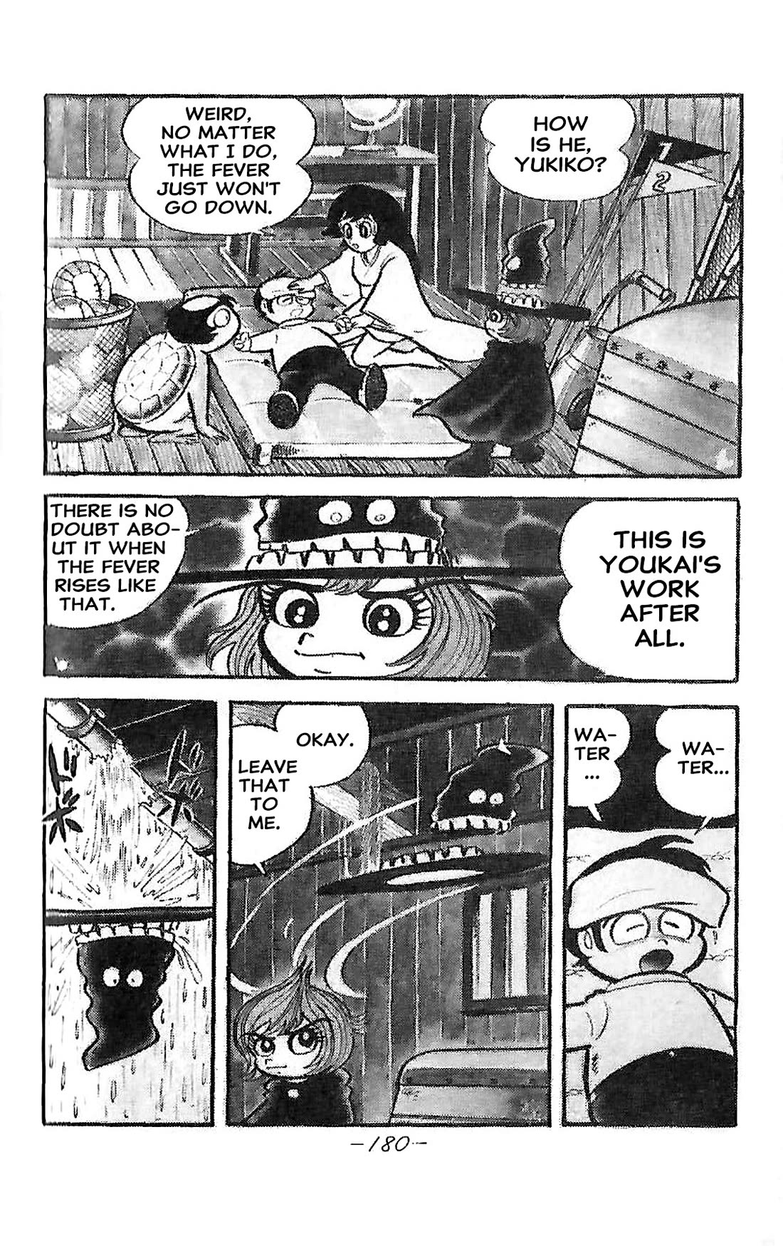 Dororon Enma-kun Chapter 24 page 7 - Chapter 24: Extra 3 - Water Youkai Amejoro