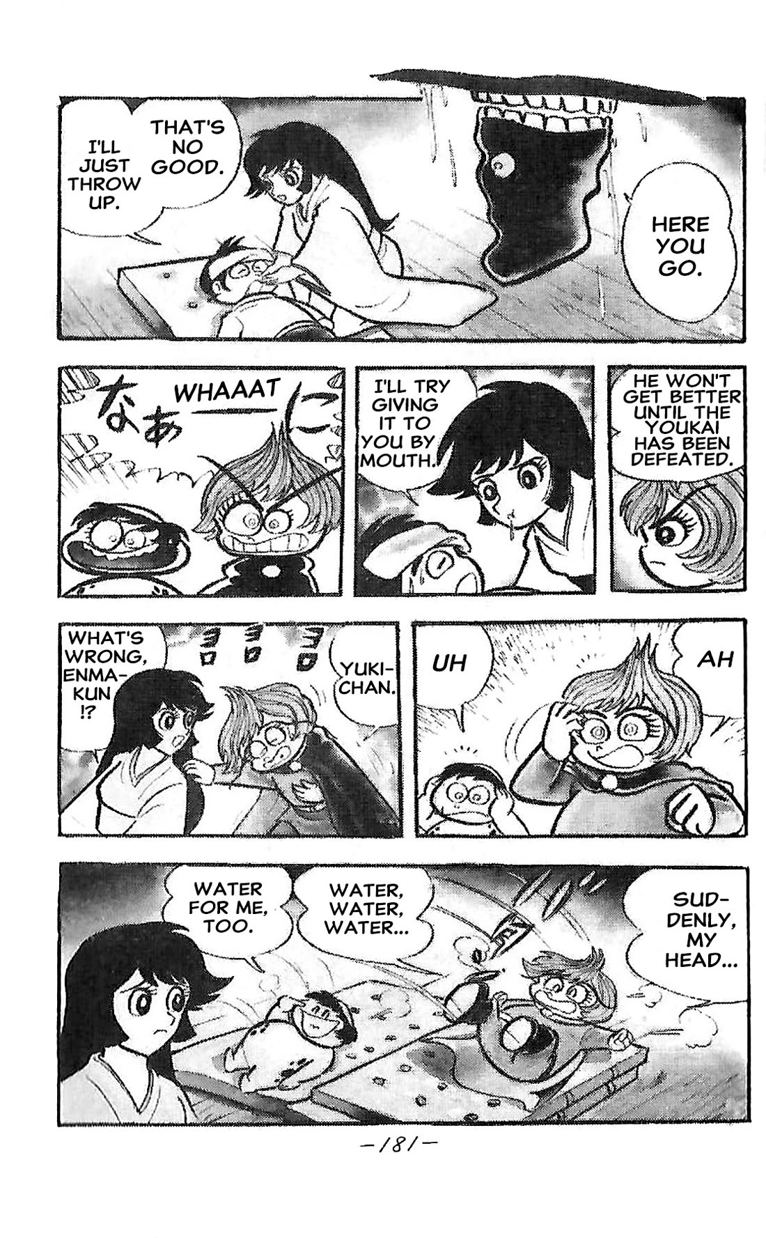 Dororon Enma-kun Chapter 24 page 8 - Chapter 24: Extra 3 - Water Youkai Amejoro