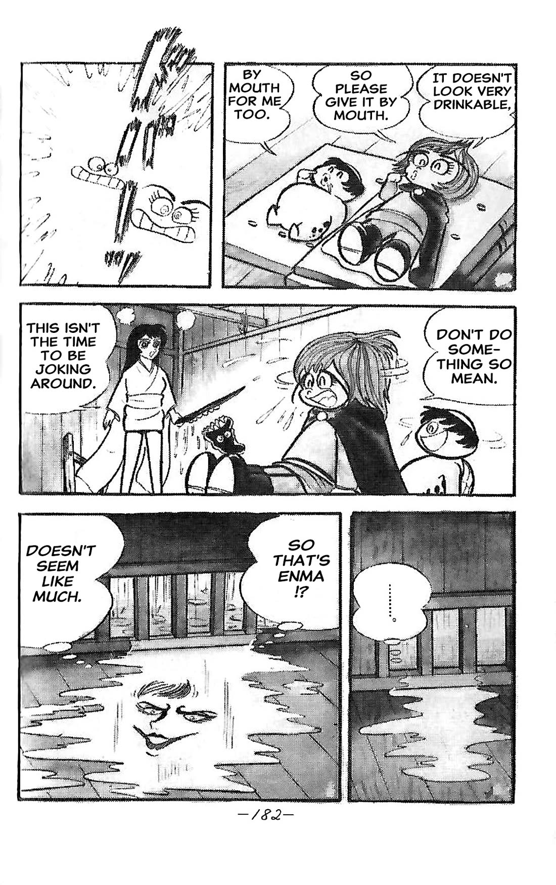 Dororon Enma-kun Chapter 24 page 9 - Chapter 24: Extra 3 - Water Youkai Amejoro