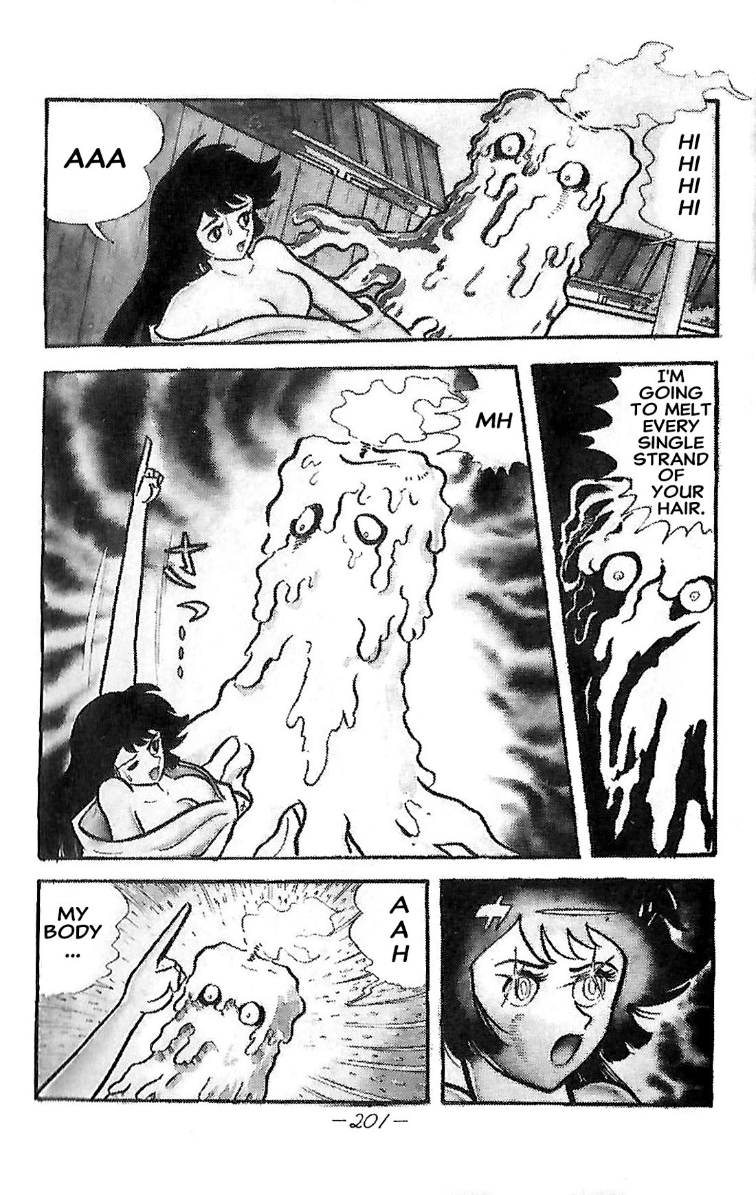 Dororon Enma-kun Chapter 25 page 13 - Chapter 25: Extra 4 - Youkai Hyakumonme