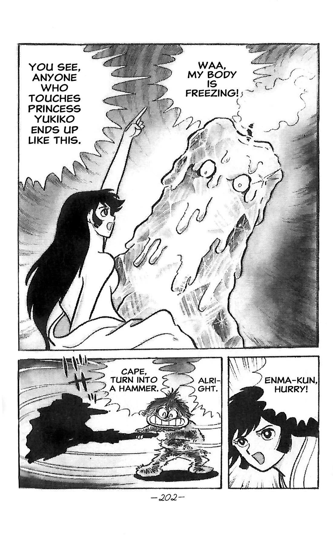 Dororon Enma-kun Chapter 25 page 14 - Chapter 25: Extra 4 - Youkai Hyakumonme