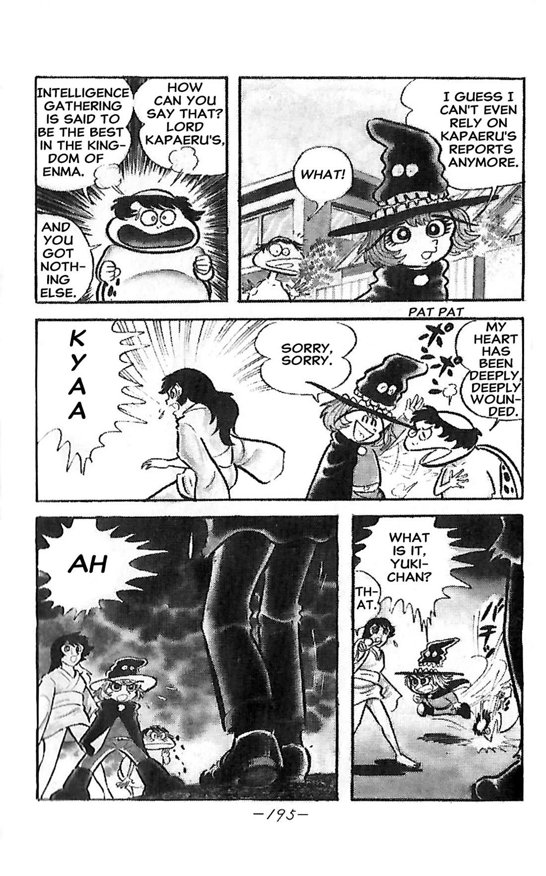 Dororon Enma-kun Chapter 25 page 7 - Chapter 25: Extra 4 - Youkai Hyakumonme