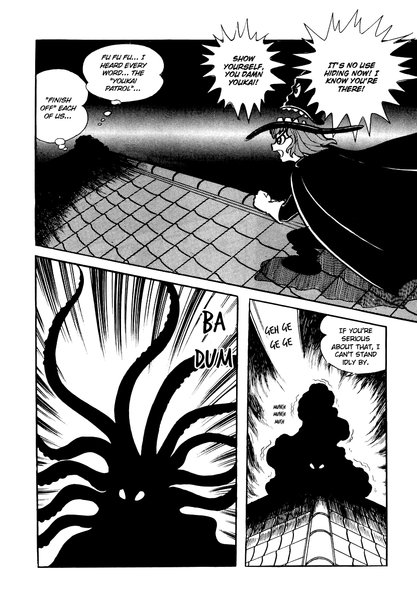 Dororon Enma-kun Chapter 3 page 10 - Chapter 3: It's Never as Easy as Squid Tentacles
