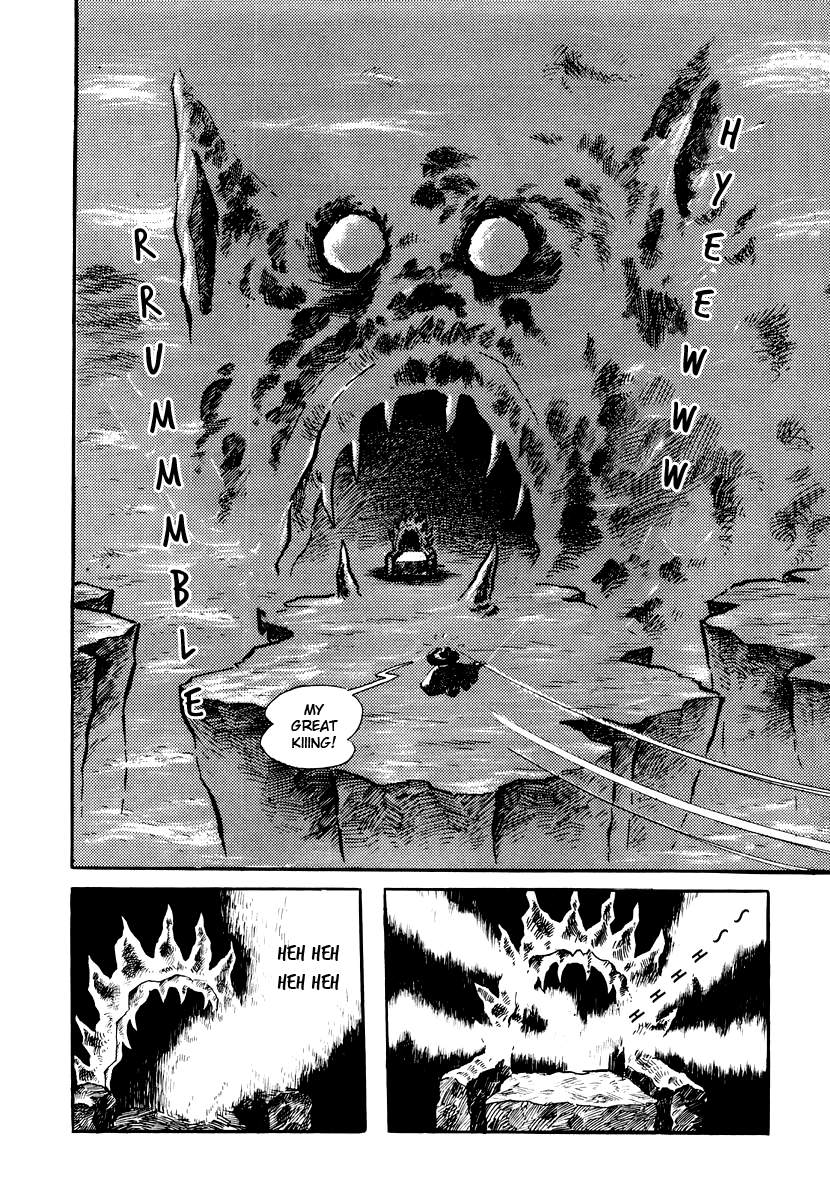 Dororon Enma-kun Chapter 3 page 4 - Chapter 3: It's Never as Easy as Squid Tentacles