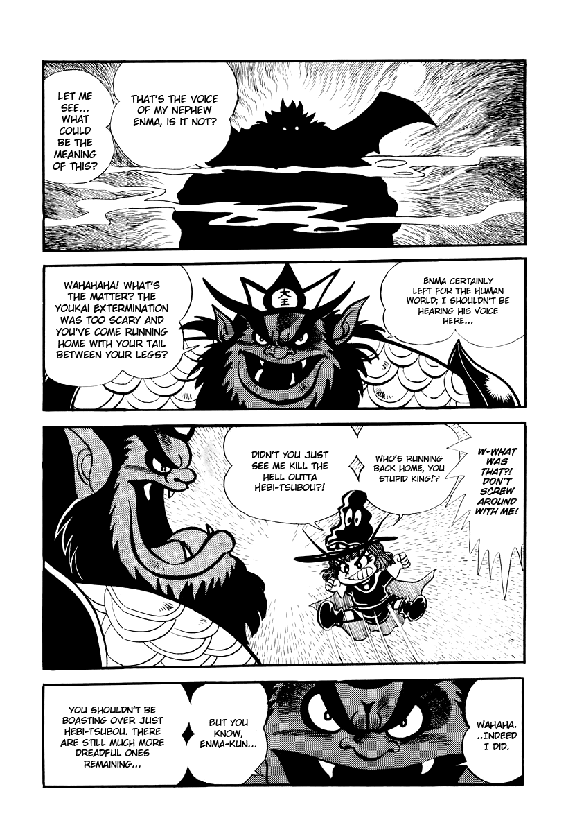 Dororon Enma-kun Chapter 3 page 5 - Chapter 3: It's Never as Easy as Squid Tentacles