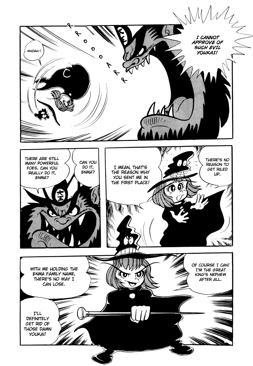 Dororon Enma-kun Chapter 3 page 7 - Chapter 3: It's Never as Easy as Squid Tentacles