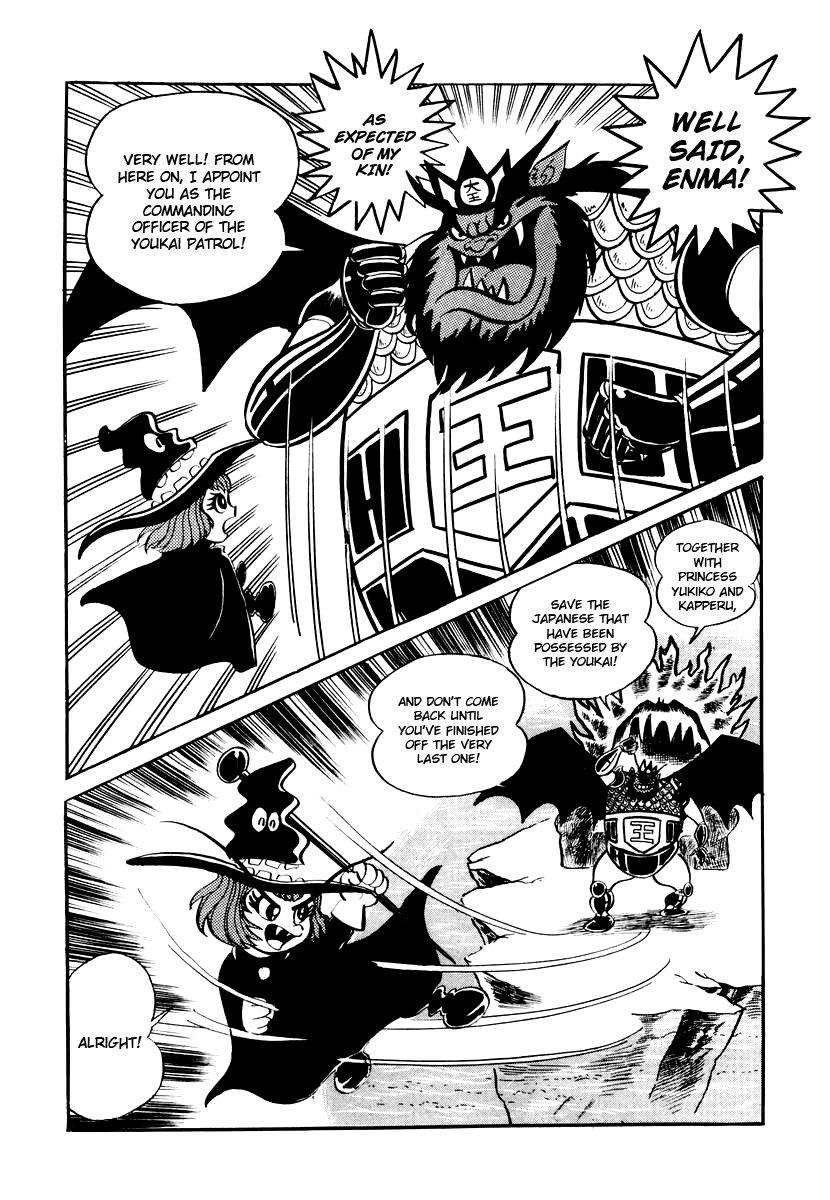 Dororon Enma-kun Chapter 3 page 8 - Chapter 3: It's Never as Easy as Squid Tentacles