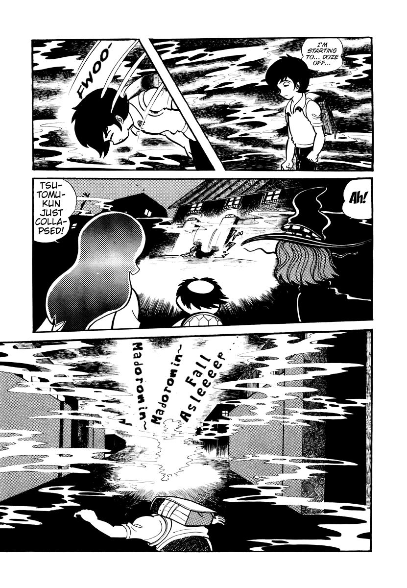 Dororon Enma-kun Chapter 4 page 12 - Chapter 4: Sleep is Sweet - The Monster's Banquet