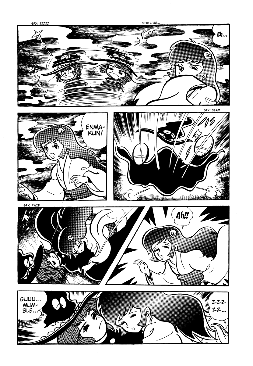 Dororon Enma-kun Chapter 4 page 14 - Chapter 4: Sleep is Sweet - The Monster's Banquet