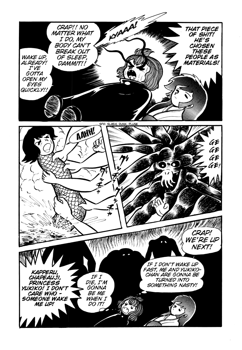 Dororon Enma-kun Chapter 4 page 21 - Chapter 4: Sleep is Sweet - The Monster's Banquet