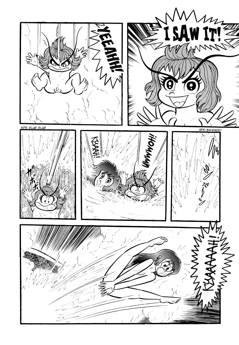 Dororon Enma-kun Chapter 4 page 25 - Chapter 4: Sleep is Sweet - The Monster's Banquet