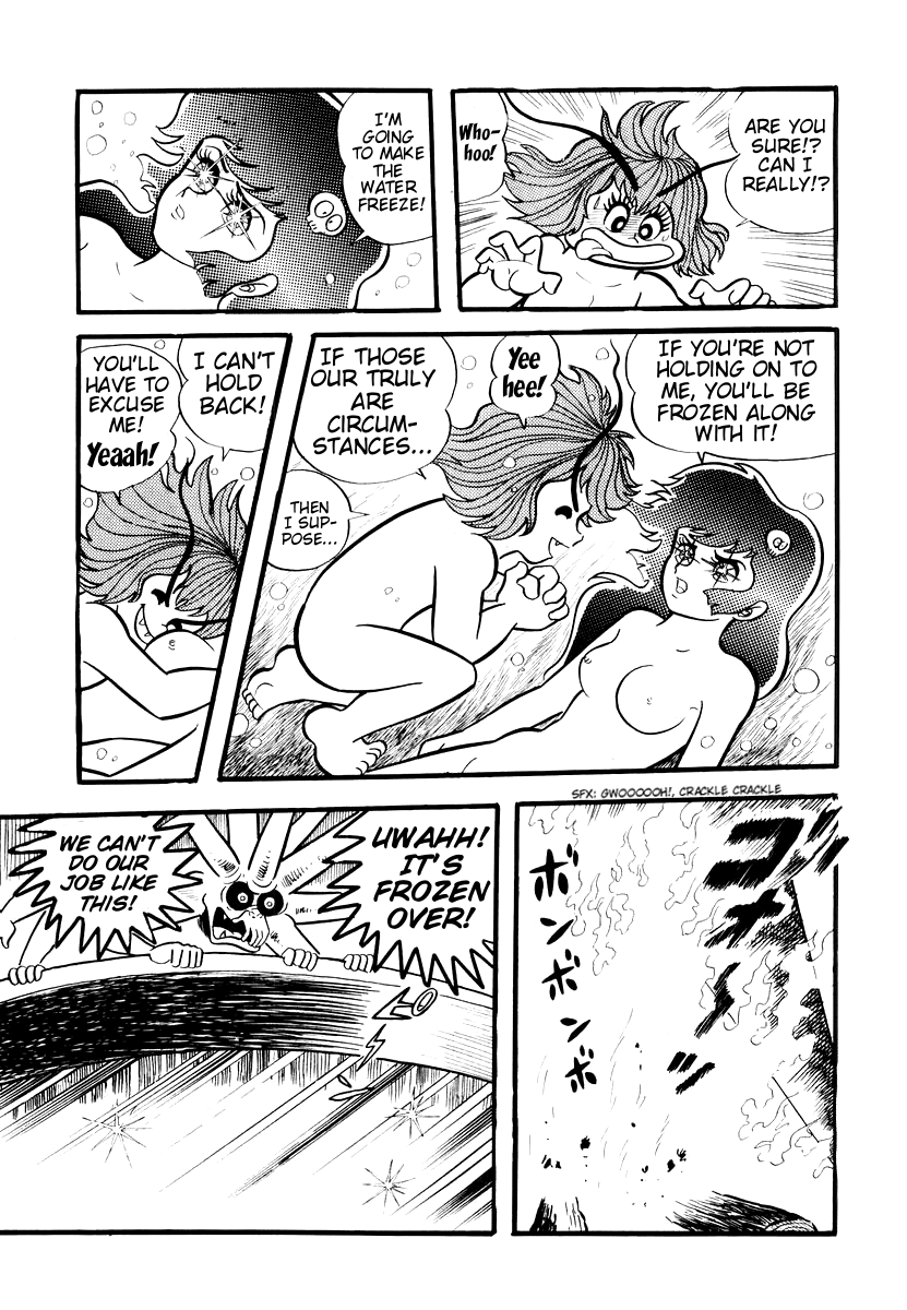 Dororon Enma-kun Chapter 4 page 28 - Chapter 4: Sleep is Sweet - The Monster's Banquet