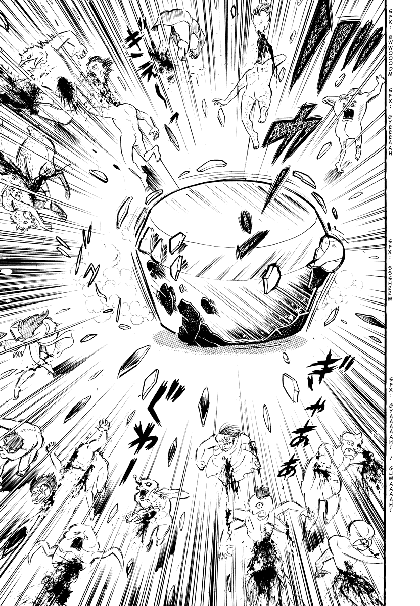 Dororon Enma-kun Chapter 4 page 30 - Chapter 4: Sleep is Sweet - The Monster's Banquet