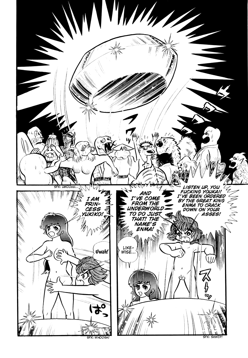 Dororon Enma-kun Chapter 4 page 31 - Chapter 4: Sleep is Sweet - The Monster's Banquet