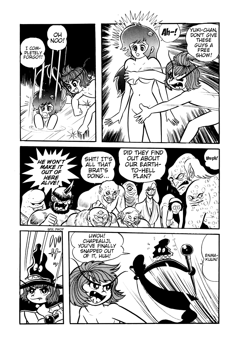 Dororon Enma-kun Chapter 4 page 32 - Chapter 4: Sleep is Sweet - The Monster's Banquet