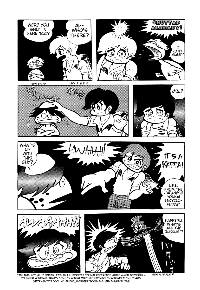 Dororon Enma-kun Chapter 4 page 4 - Chapter 4: Sleep is Sweet - The Monster's Banquet