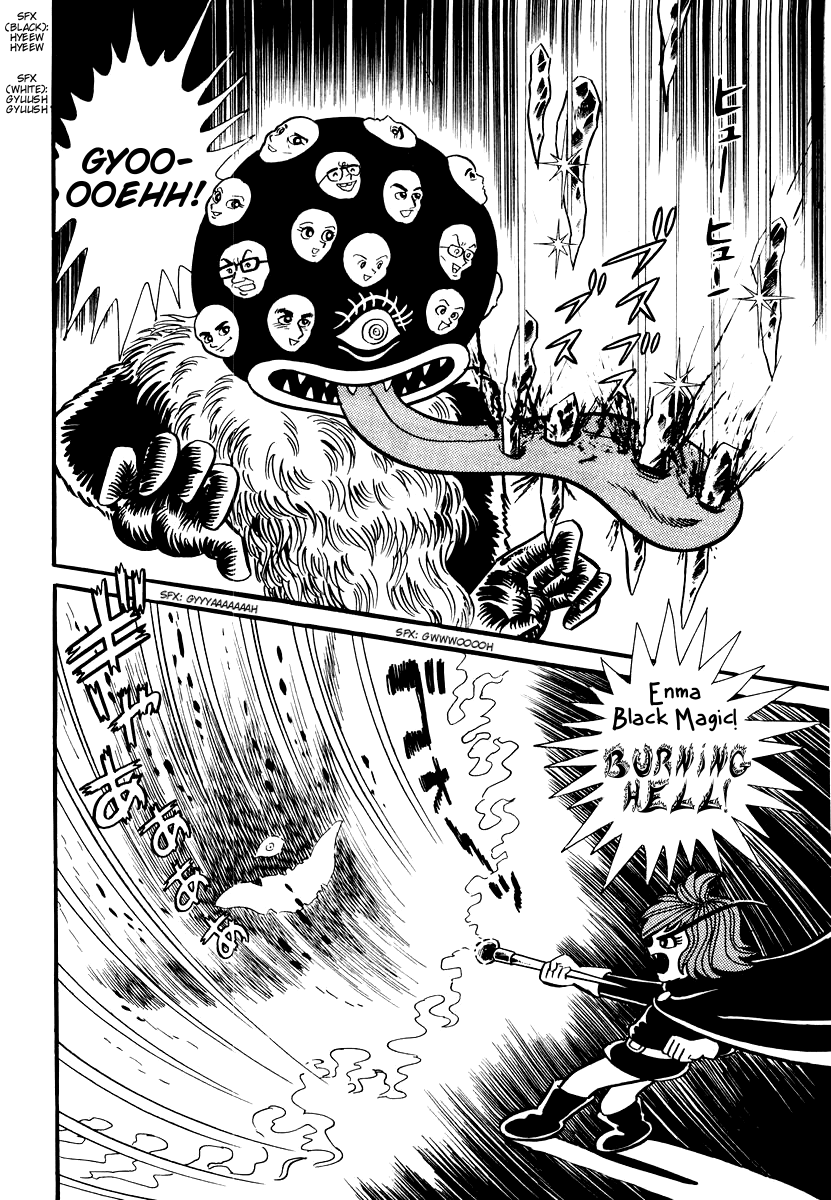 Dororon Enma-kun Chapter 5 page 13 - Chapter 5: The Youkai Hungry for a Pretty Face
