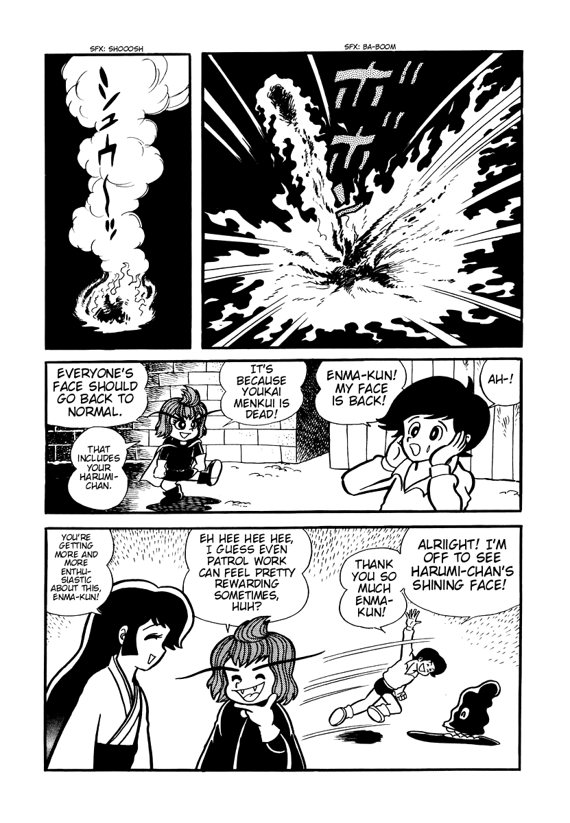 Dororon Enma-kun Chapter 5 page 14 - Chapter 5: The Youkai Hungry for a Pretty Face
