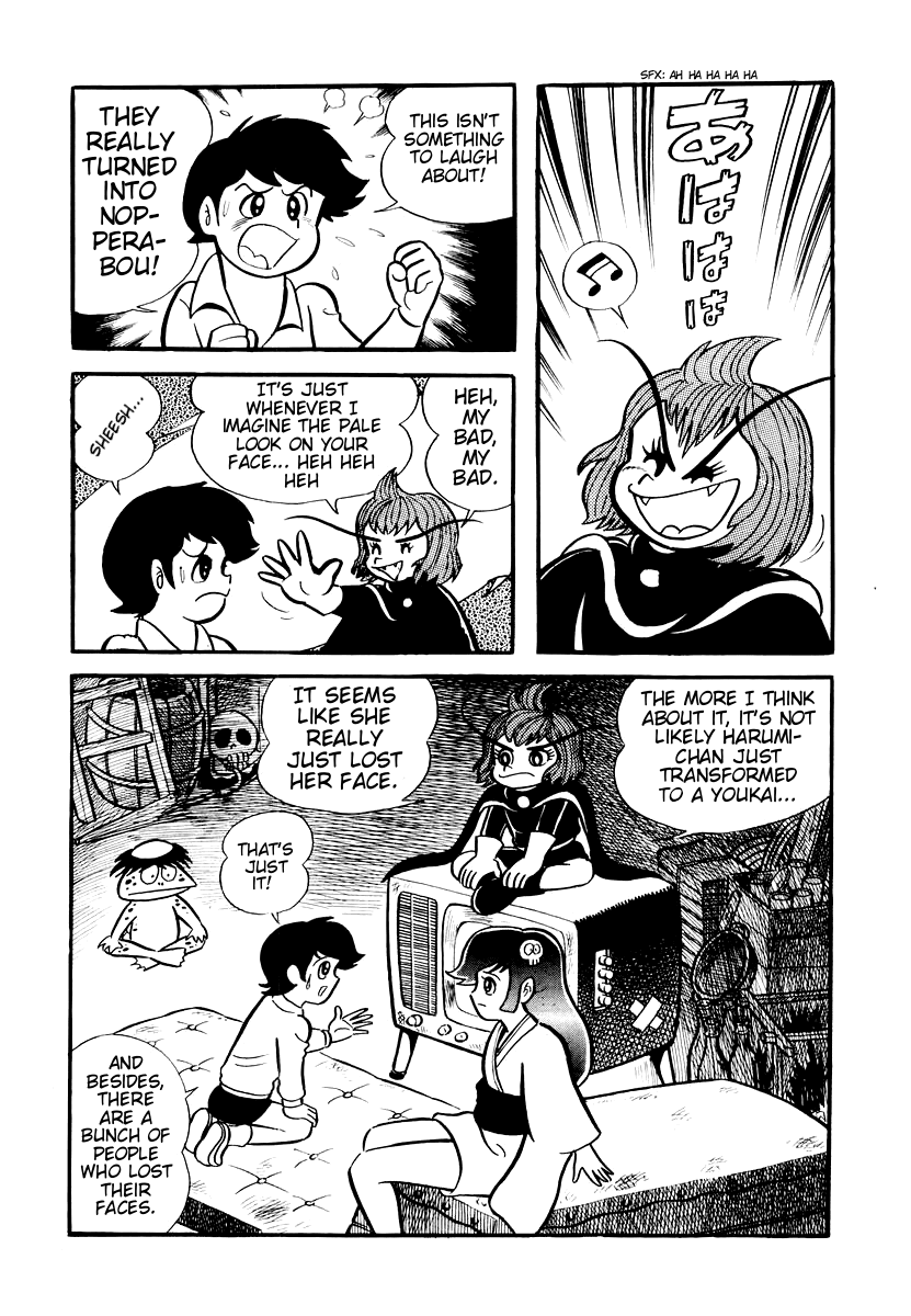Dororon Enma-kun Chapter 5 page 4 - Chapter 5: The Youkai Hungry for a Pretty Face