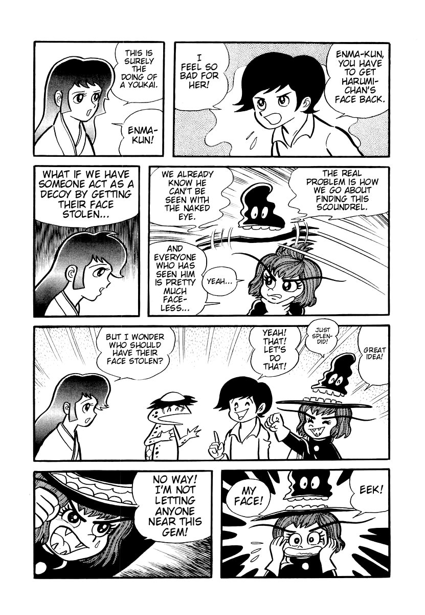 Dororon Enma-kun Chapter 5 page 5 - Chapter 5: The Youkai Hungry for a Pretty Face