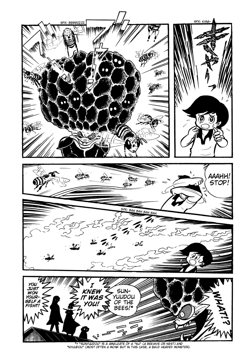 Dororon Enma-kun Chapter 6 page 16 - Chapter 6: The Bald Hive-Headed Bee Youkai