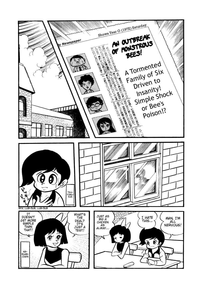 Dororon Enma-kun Chapter 6 page 2 - Chapter 6: The Bald Hive-Headed Bee Youkai